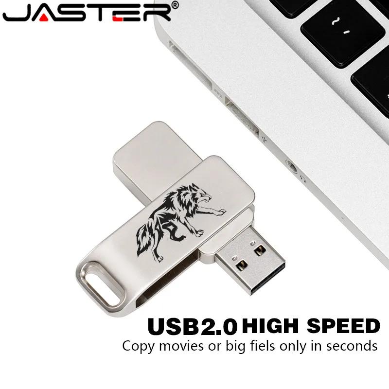 USB ÷ ̺  ̺,  ̺, ޸ ƽ,  Ŀ ΰ, 360  ȸ ,   ǰ, 4GB, 8GB, 16GB, 32GB, 64GB, 128GB